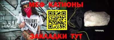 кокаин премиум Первоуральск