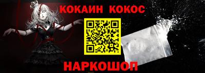стаф Партизанск
