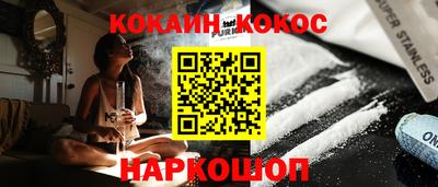 стаф Партизанск