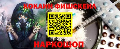 стаф Партизанск