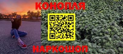 стаф Партизанск