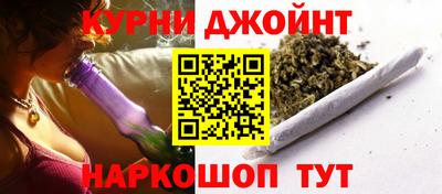 стаф Партизанск
