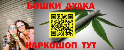 кокаин премиум Первоуральск