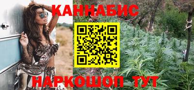 стаф Партизанск