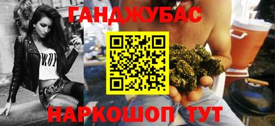 кокаин премиум Первоуральск