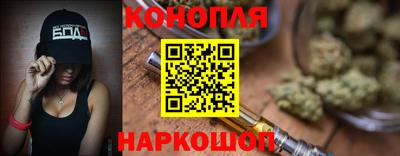 стаф Партизанск