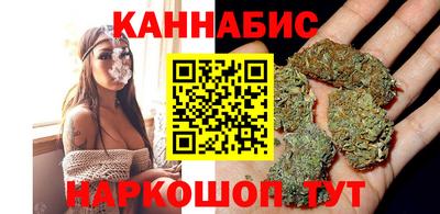 кокаин премиум Первоуральск