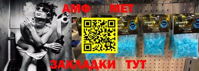 кокаин премиум Первоуральск