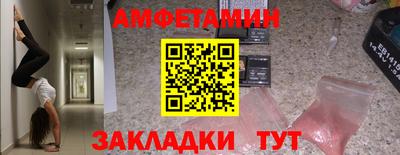 кокаин премиум Первоуральск