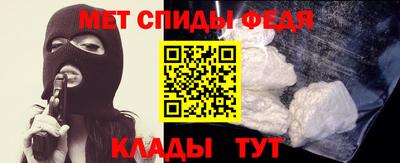 прущие грибы Пенза