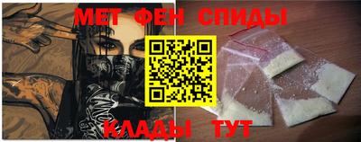 прущие грибы Пенза
