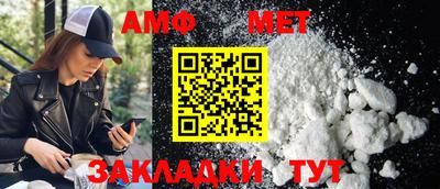 кокаин премиум Первоуральск