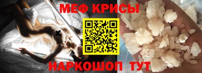 прущие грибы Пенза