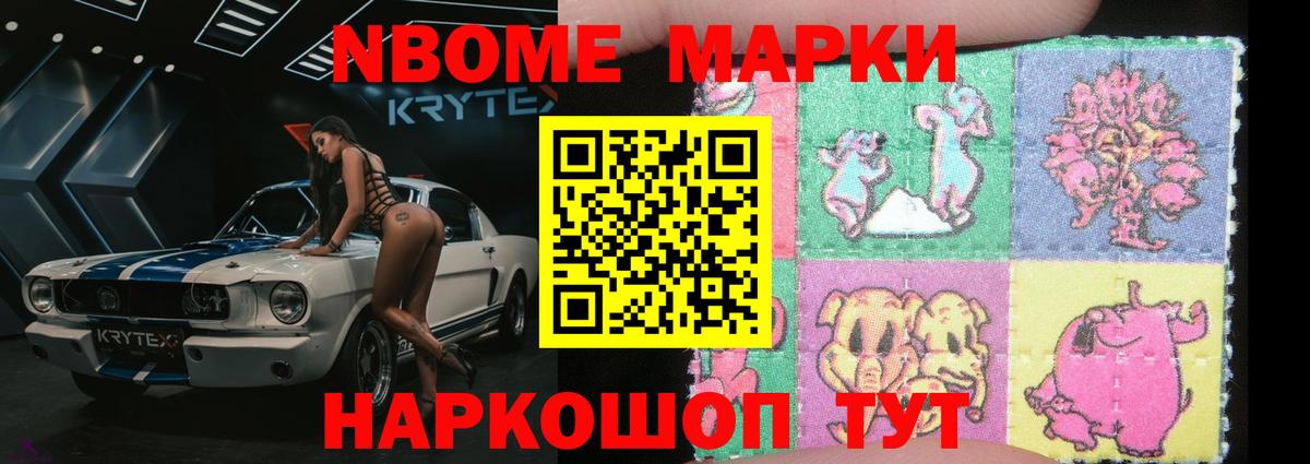 Сухой Лог  LSD-25 экстази кислота  Вход с VPN  LSD-25 экстази кислота 